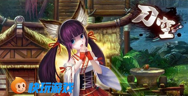 �����ա����⣺�պ��ŵ��� �������³���