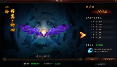 ��ս���� 49you������֮������½������ս����;
