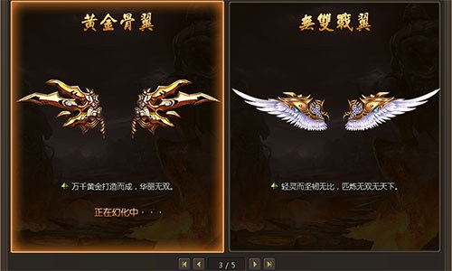 ����֮�ˡ��齣����¼������ս������