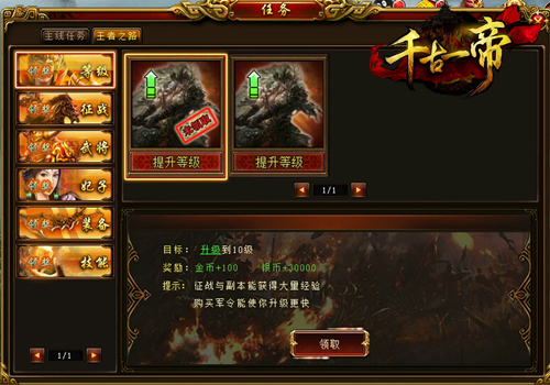 ��ǧ��һ�ۡ��ռ��ڲ� ˭����ǿ����