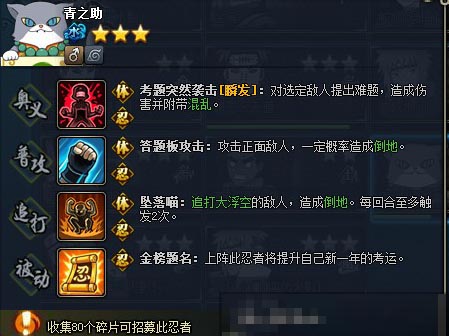 ��Ӱ����OL�������¼������ȿ� ��ս���֮��������ˮ��