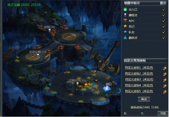 �ڱ����ɿ󣬻��;�ʯ��һ������ ��Ѹ���籩��½��