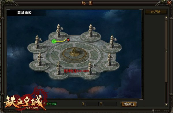 ȫ��ʱװ�ٱ����� 51����Ѫ�ʳǡ����併���˱�ȫ��