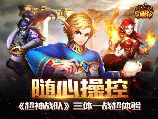 ���Ĳٿ� ������ս�ӡ�����һս������