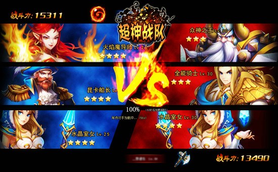 ���Ĳٿ� ������ս�ӡ�����һս������