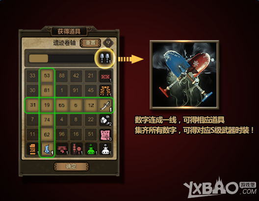 ����������ol�������ż� ��ʱװ