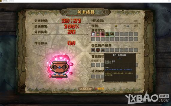 ����������ol��������ô��