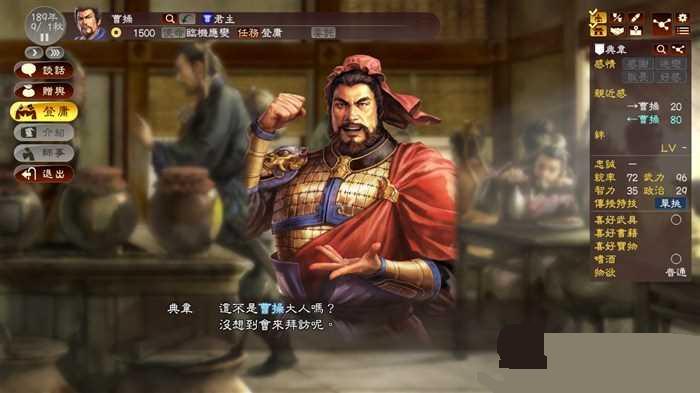 ����־13�ݷ÷��ʼ�����ϸ����