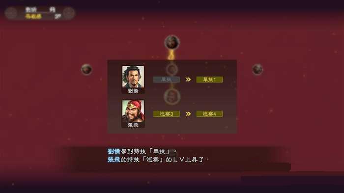 ����־13�ݷ÷��ʼ�����ϸ����