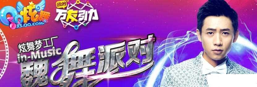 QQ��������ͺ���ʱ�����