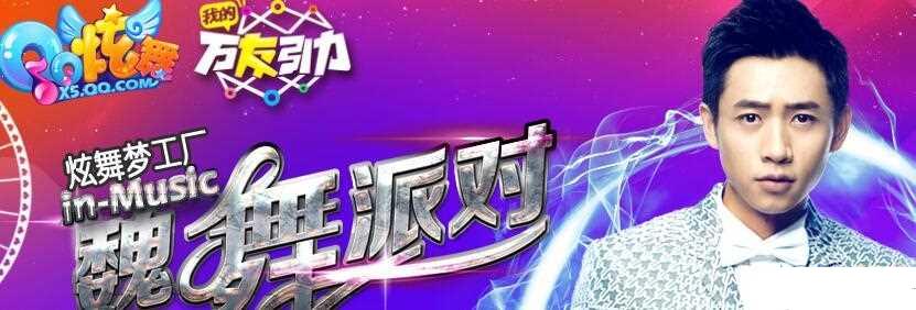 QQ����������С����Ʒ��ȯ����