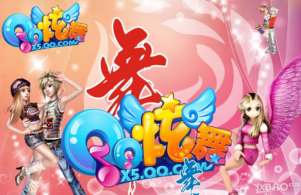 ��QQ���衷�����ͺ���