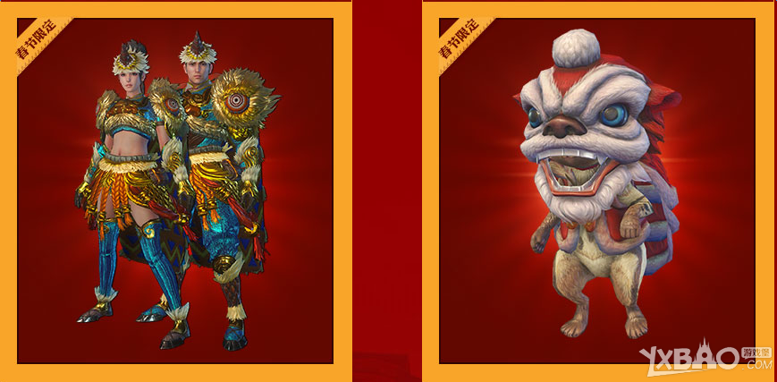 ����������ol�����޵Ĵ�˵� ��ʱװ