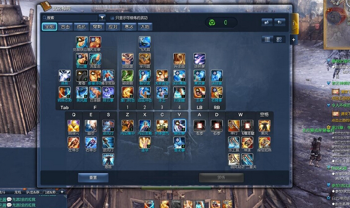 剑灵气宗师pve加点 输出手法及使用技能攻略