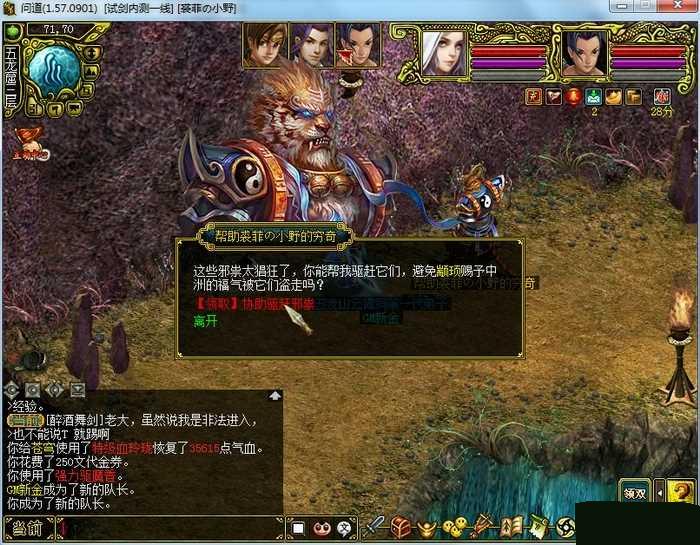 �ʵ�2016��������а������