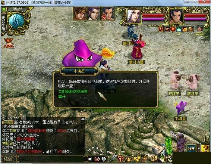 �ʵ�2016��������а������