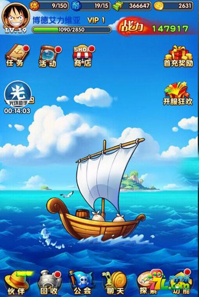 ������ǿ��֮·�����������ɹ��� ������ô��������