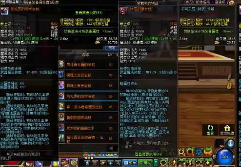 һһ˵ DNF85˵նĳŮʵ