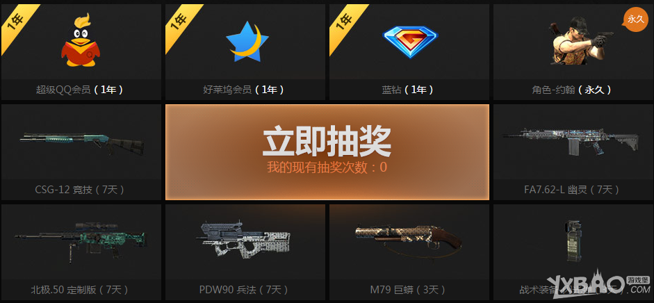 ��ʹ���ٻ�OL�����ֺ���