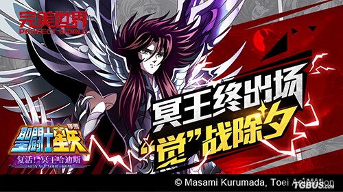 ڤ���ճ��� ��ʥ��ʿ��ʸ�����Ρ�����ս��Ϧ