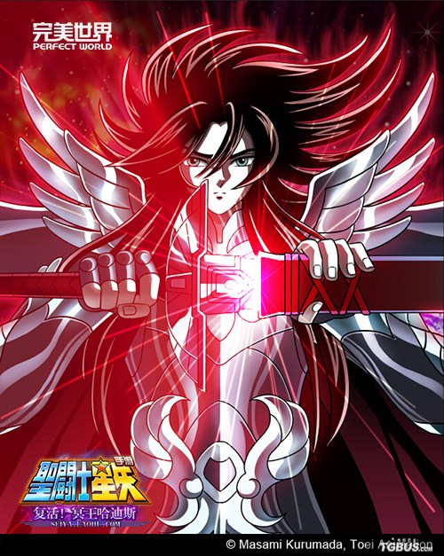 ڤ���ճ��� ��ʥ��ʿ��ʸ�����Ρ�����ս��Ϧ