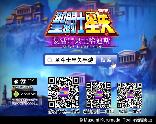 ڤ���ճ��� ��ʥ��ʿ��ʸ�����Ρ�����ս��Ϧ