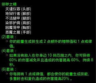 ������3��2.4�汾��ħ�˲������������