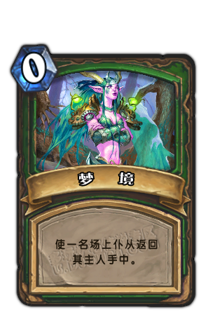 ¯ʯ��˵�ȿ����͵ڶ��ڣ����ձ���֮��ɪ��