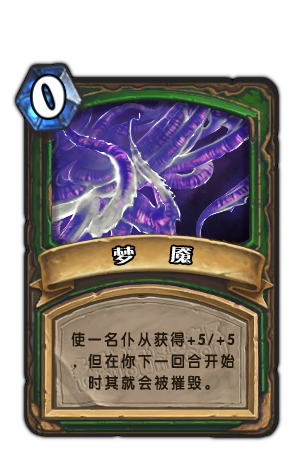 ¯ʯ��˵�ȿ����͵ڶ��ڣ����ձ���֮��ɪ��