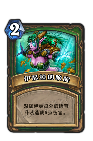 ¯ʯ��˵�ȿ����͵ڶ��ڣ����ձ���֮��ɪ��