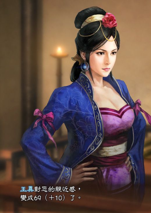 ����־13�ر��ٶȼ��ٷ�������