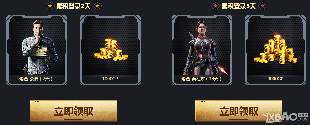 ��ʹ���ٻ�OL���ϱ��ع���Ȩ�