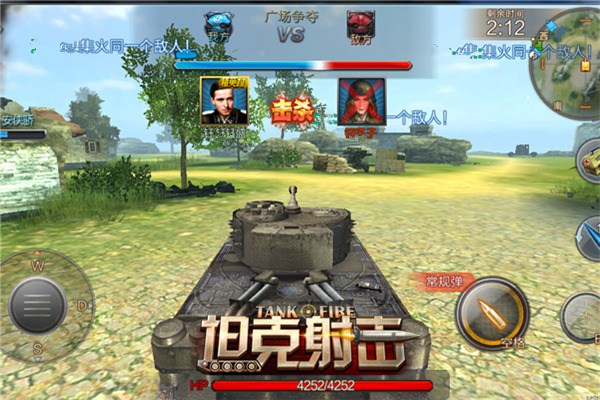 ����Ԫ����ս�� 4399��̹��������״���Ļ����ģʽ