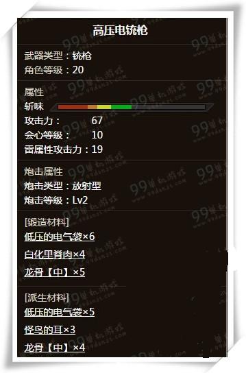 ��������ol��ѹ��������� ��ѹ���ǹ������������