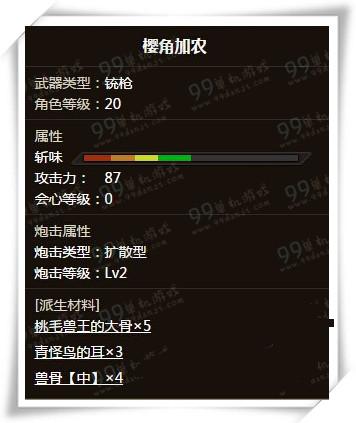 ��������olӣ�Ǽ�ũ������ ӣ�Ǽ�ũ�������Խ���