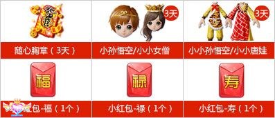 ������ʲô ������ʱ����������ս�´�