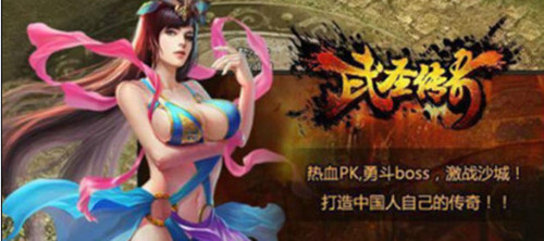 ����ն�� 9199����ʥ���桷��д������Ĵ���