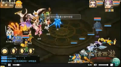 T7����ɱ�� ��ԭ����������ô��