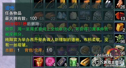 ����3���������¼�