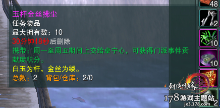 ����3���������¼�