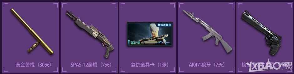 ��CF�����᲻���� ����ת���ô�