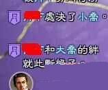 ͼ3������־13նɱlv4��ϵ ���޲������ӷ���