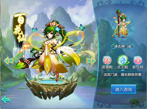 4399����ٻ���