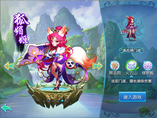 4399������ļ�