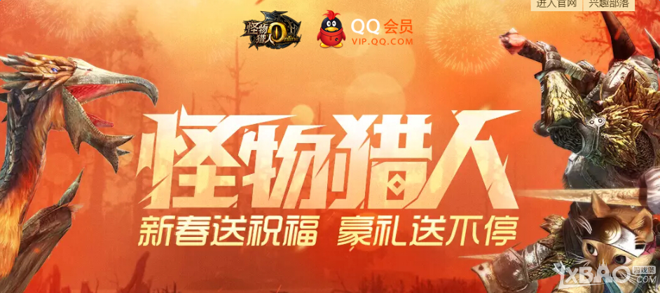 ����������OL���´���ף�� �����Ͳ�ͣ