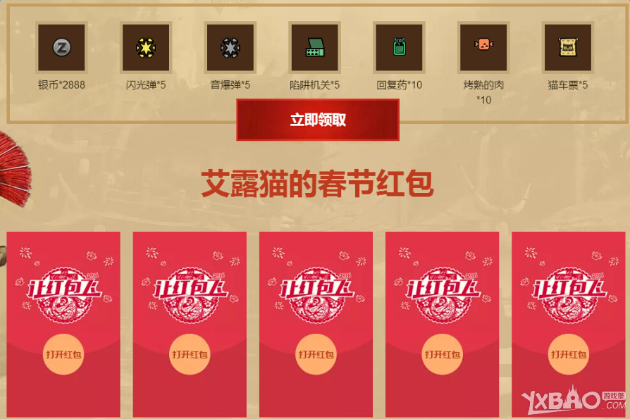 ����������OL���´���ף�� �����Ͳ�ͣ