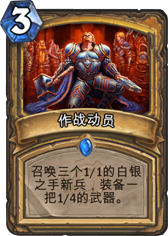 吾有妙计可克佛祖骑 有效操作干掉毒瘤