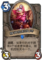 吾有妙计可克佛祖骑 有效操作干掉毒瘤