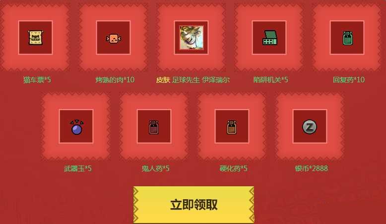 ��������OLTGP2016�����������