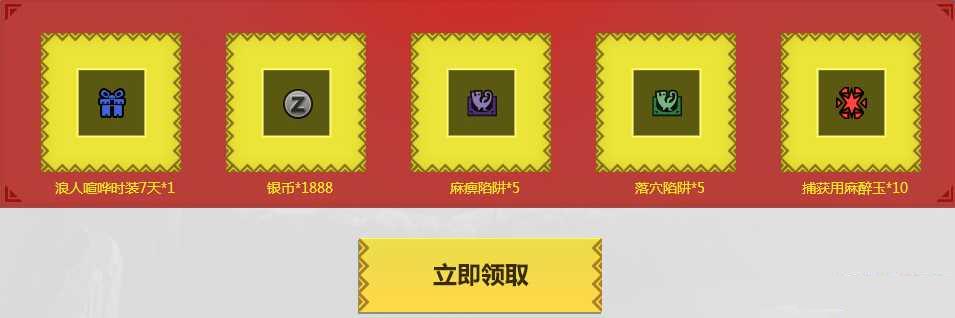 ��������OLTGP2016�����������